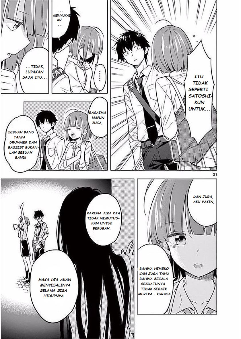 Nidome no Natsu, Nidoto aenai kimi Chapter 04 Gambar 23