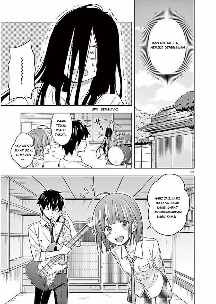 Nidome no Natsu, Nidoto aenai kimi Chapter 04 Gambar 25