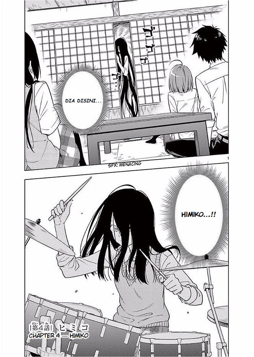 Nidome no Natsu, Nidoto aenai kimi Chapter 04 Gambar 3