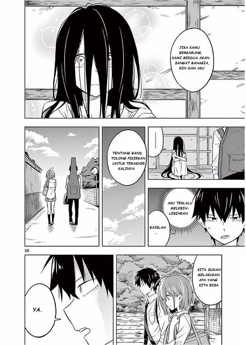 Nidome no Natsu, Nidoto aenai kimi Chapter 04 Gambar 30