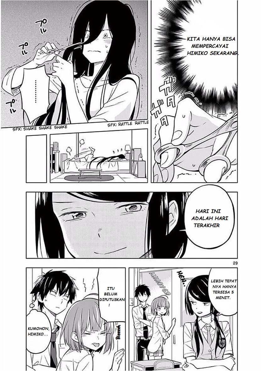 Nidome no Natsu, Nidoto aenai kimi Chapter 04 Gambar 31