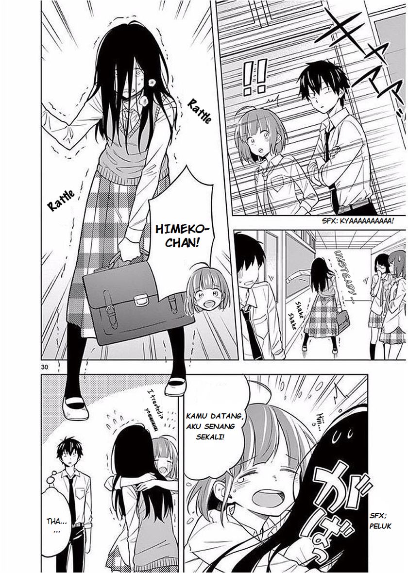 Nidome no Natsu, Nidoto aenai kimi Chapter 04 Gambar 32