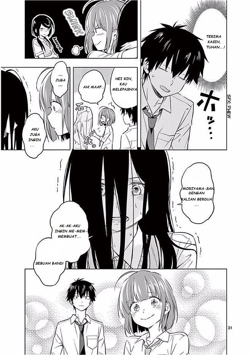 Nidome no Natsu, Nidoto aenai kimi Chapter 04 Gambar 33