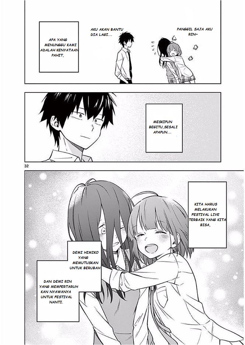 Nidome no Natsu, Nidoto aenai kimi Chapter 04 Gambar 34