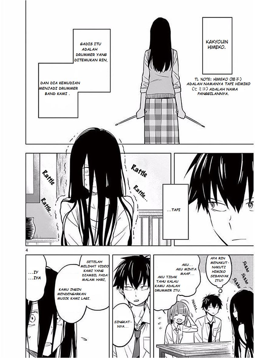Nidome no Natsu, Nidoto aenai kimi Chapter 04 Gambar 6