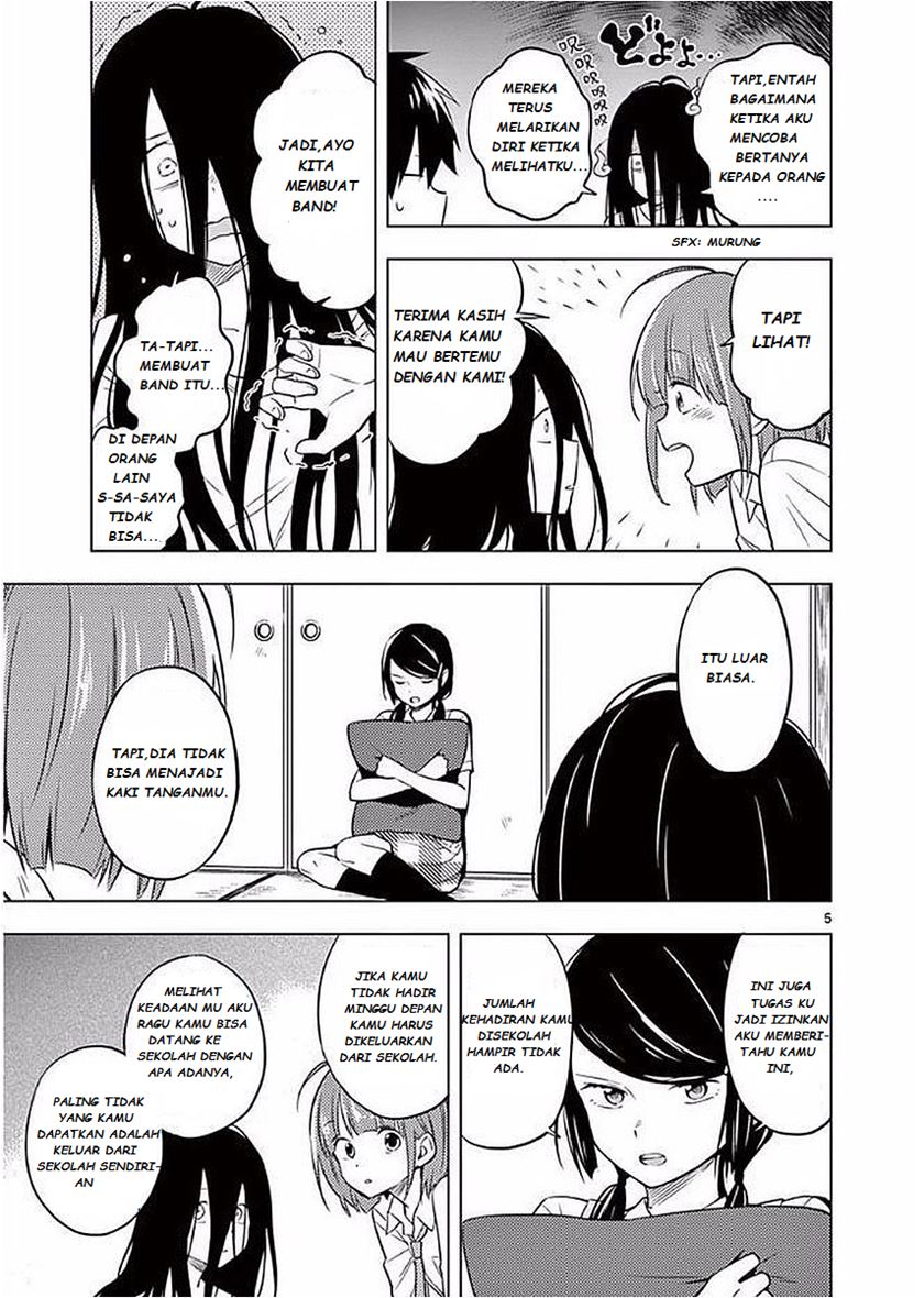 Nidome no Natsu, Nidoto aenai kimi Chapter 04 Gambar 7