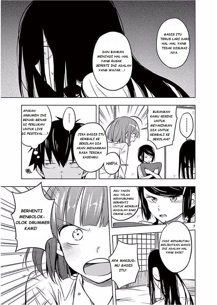 Nidome no Natsu, Nidoto aenai kimi Chapter 04 Gambar 9