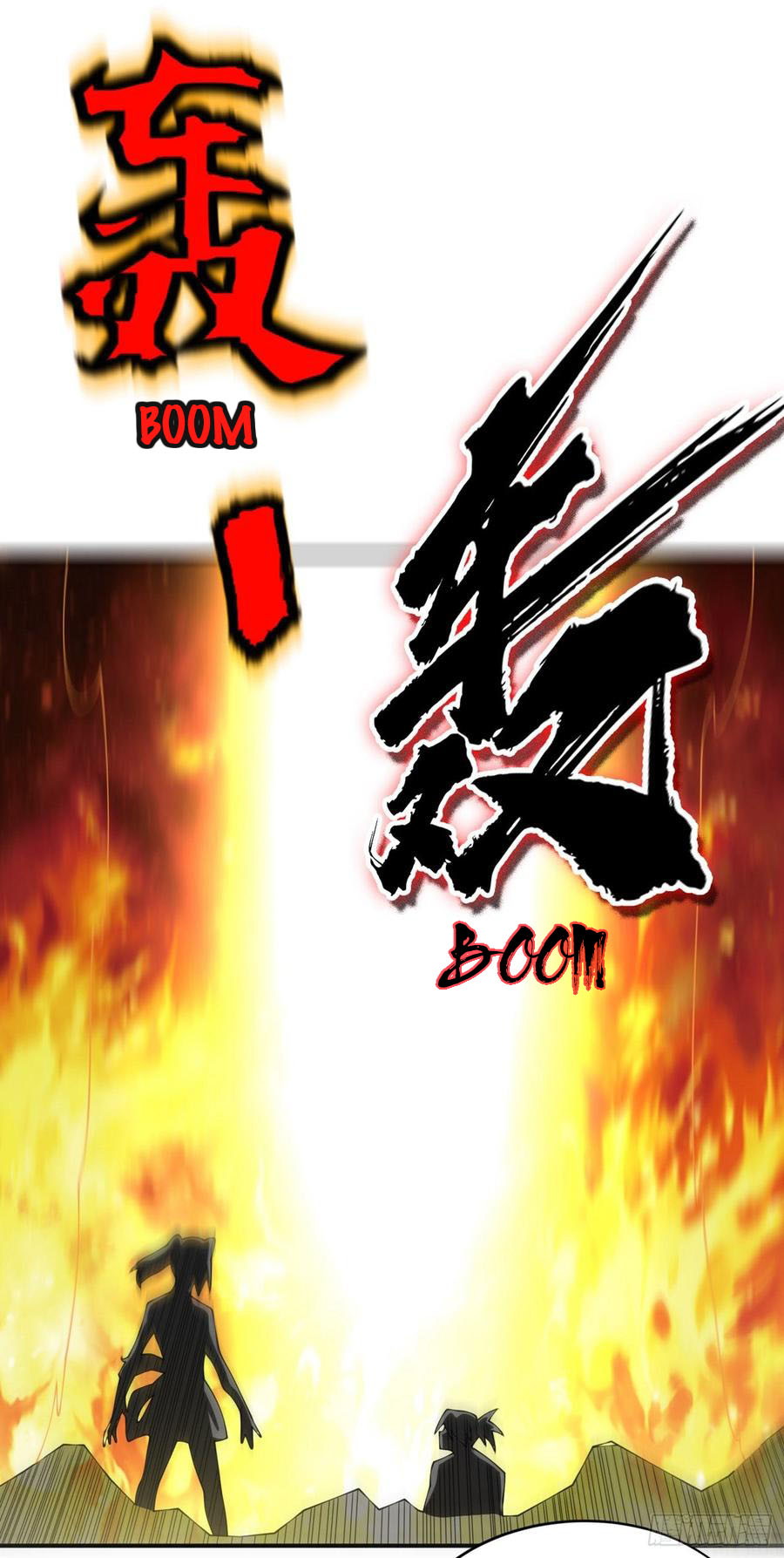 Martial Inverse Chapter 36 Gambar 17