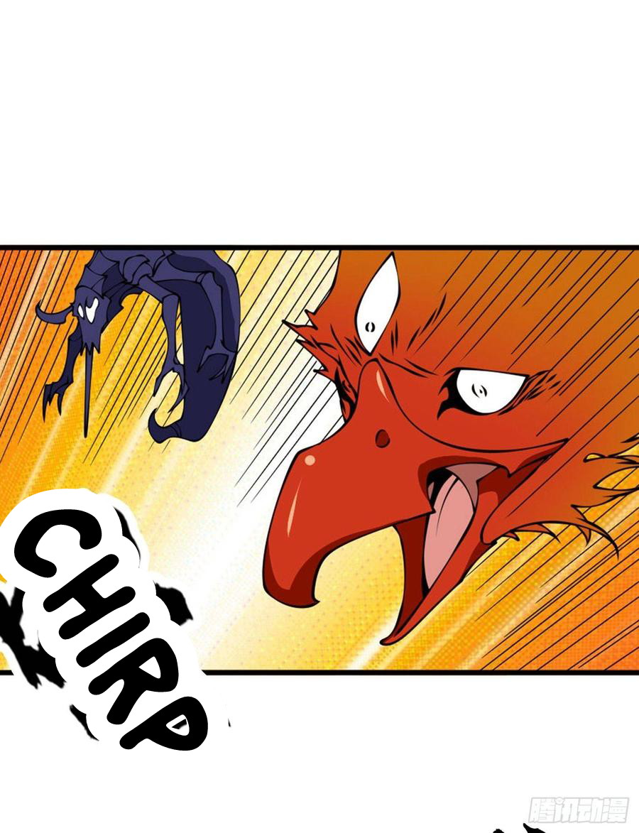 Martial Inverse Chapter 36 Gambar 32