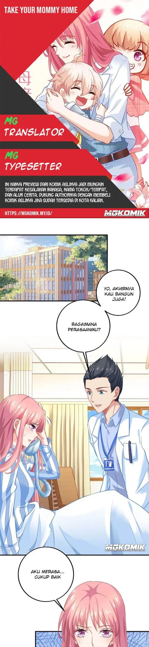 Baca Komik Take Your Mommy Home Chapter 209 Gambar 1