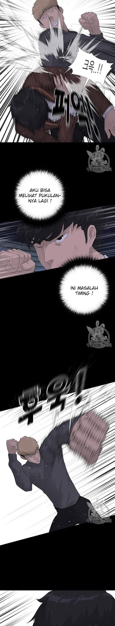 Trigger Chapter 29 Gambar 26