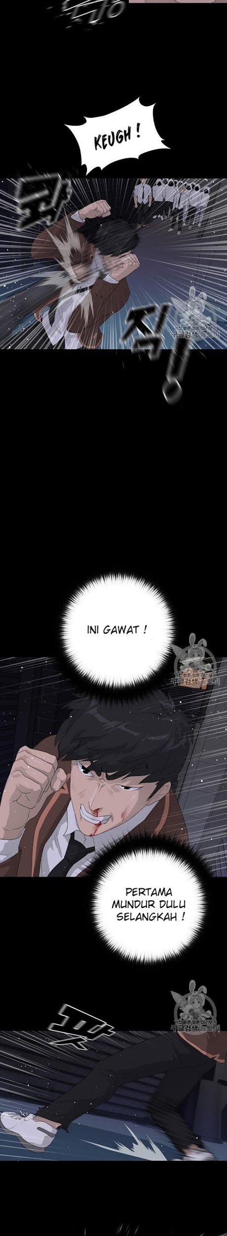 Trigger Chapter 29 Gambar 29