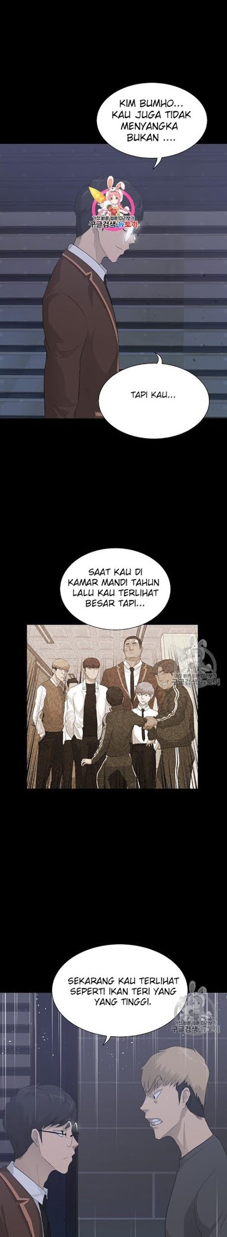 Baca Manhwa Trigger Chapter 29 Gambar 2