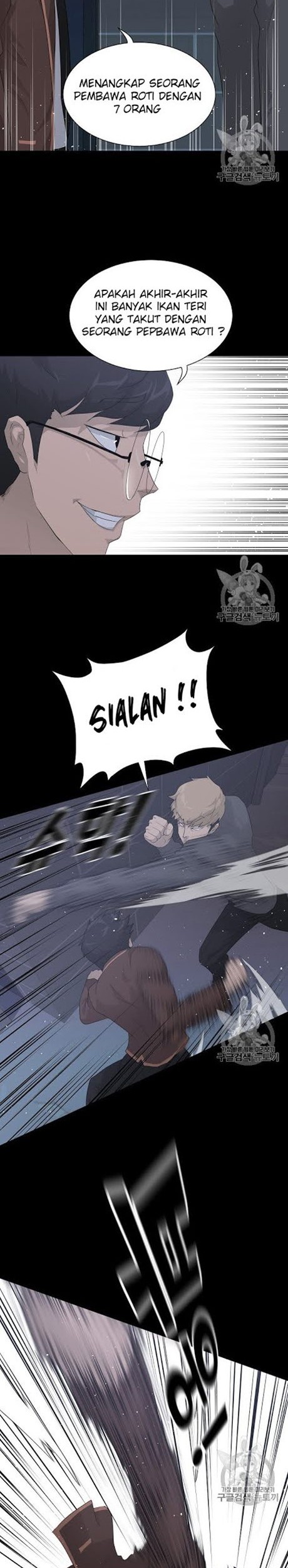 Trigger Chapter 29 Gambar 3