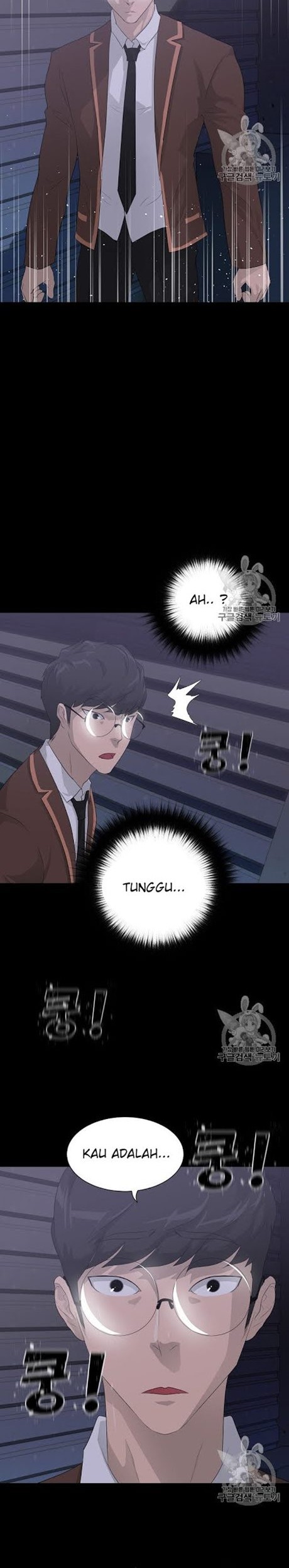 Trigger Chapter 29 Gambar 6