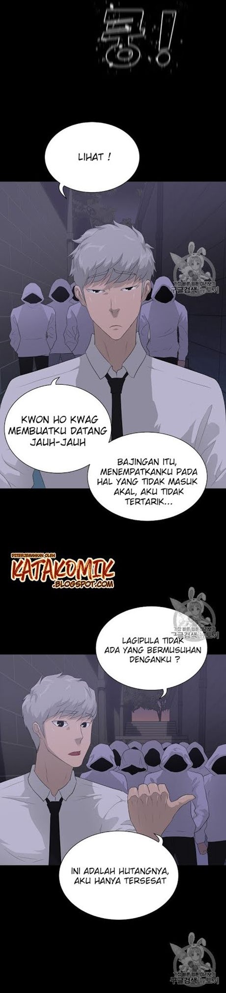 Trigger Chapter 29 Gambar 7