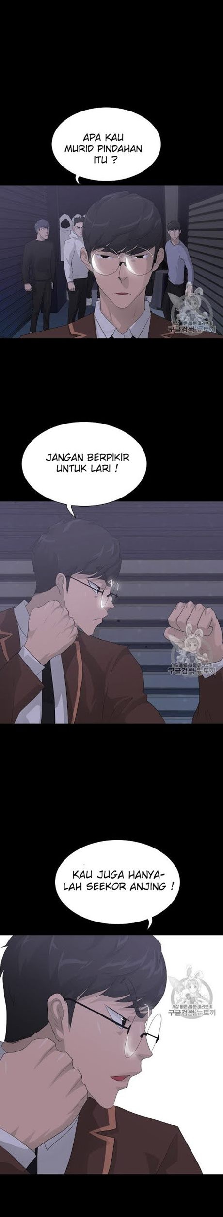 Trigger Chapter 29 Gambar 8