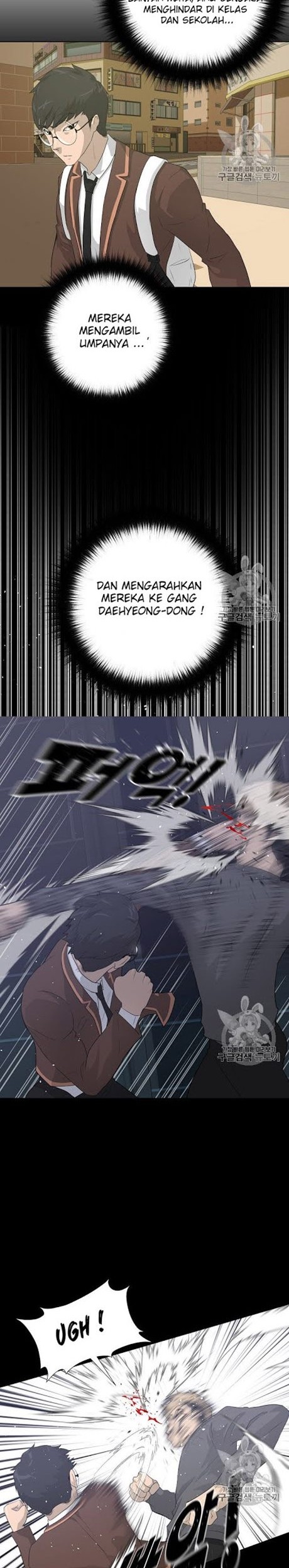 Trigger Chapter 29 Gambar 15