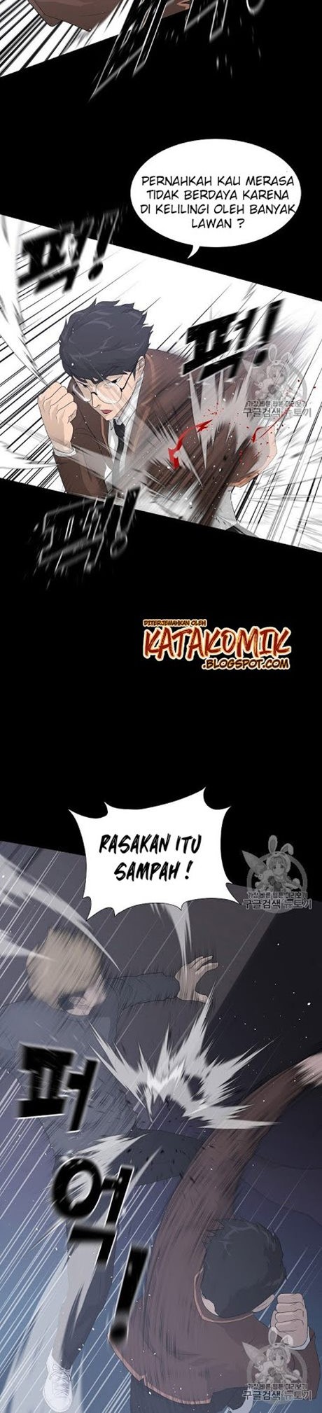 Trigger Chapter 29 Gambar 16