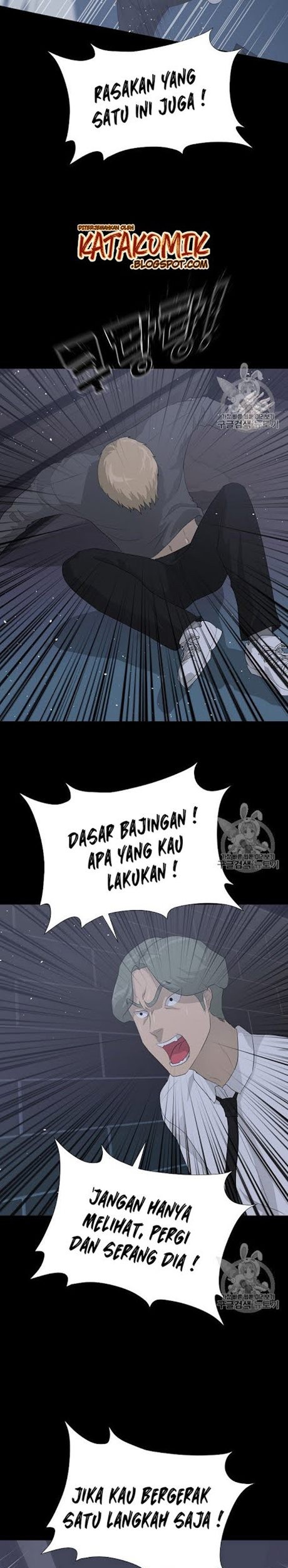 Trigger Chapter 29 Gambar 17