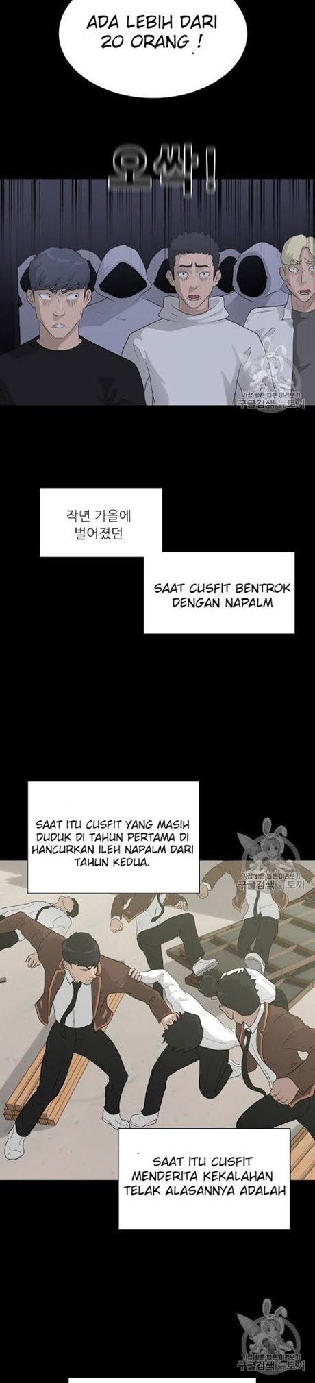 Trigger Chapter 29 Gambar 19