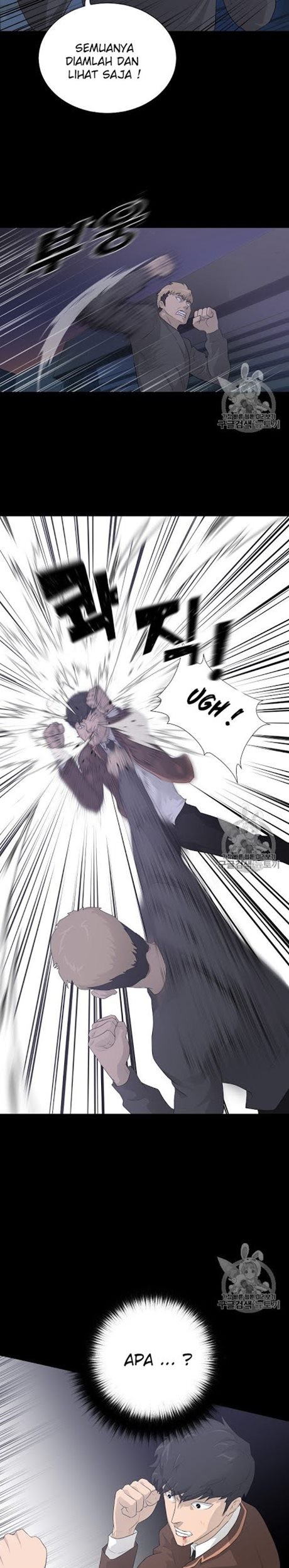 Trigger Chapter 29 Gambar 23