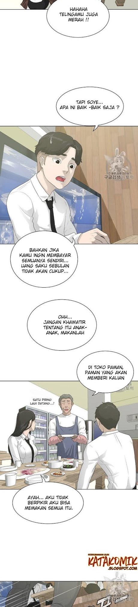 Trigger Chapter 28 Gambar 19