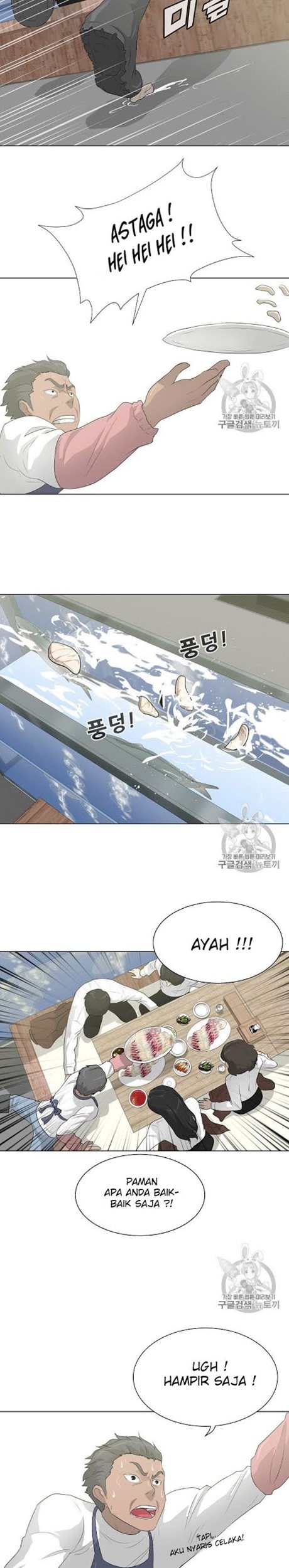 Trigger Chapter 28 Gambar 20
