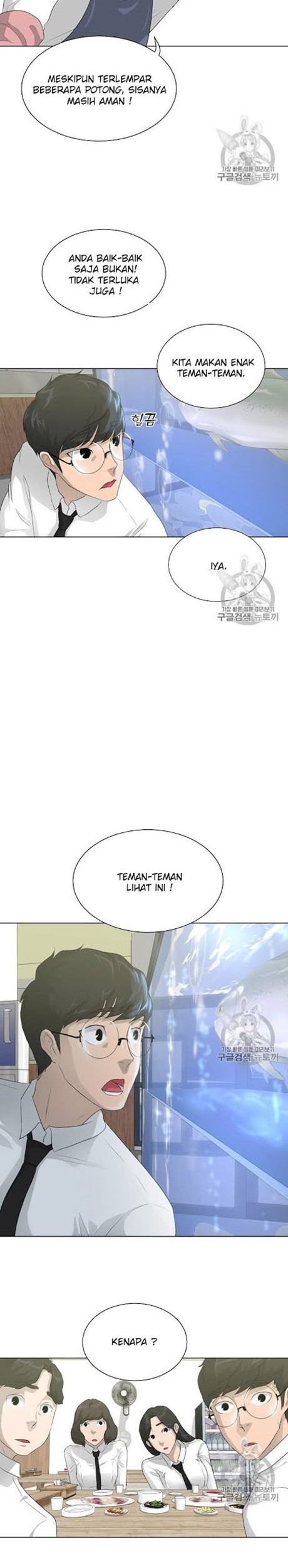 Trigger Chapter 28 Gambar 21