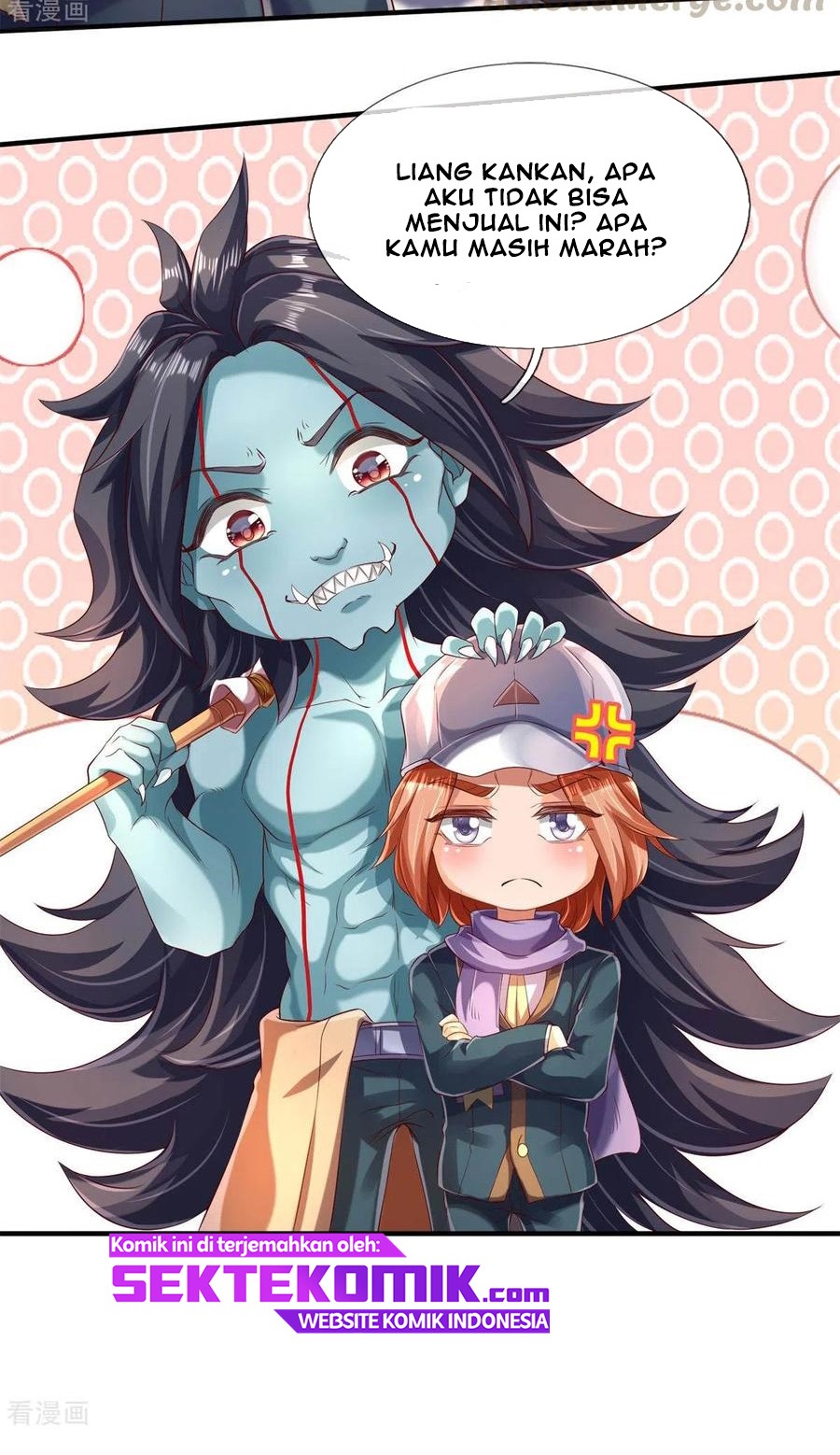 Wan Gu Shen Wang Chapter 226 Gambar 11