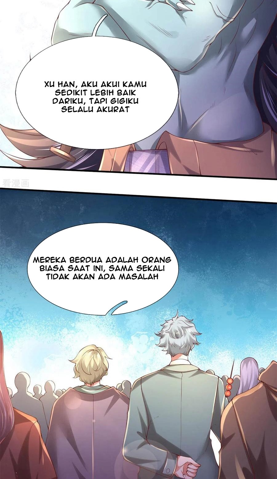 Wan Gu Shen Wang Chapter 226 Gambar 18