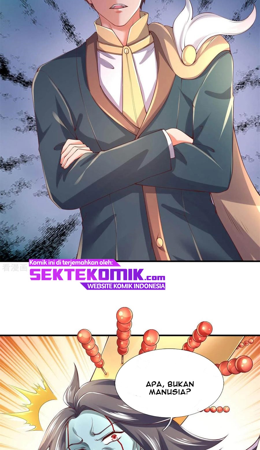 Wan Gu Shen Wang Chapter 226 Gambar 20