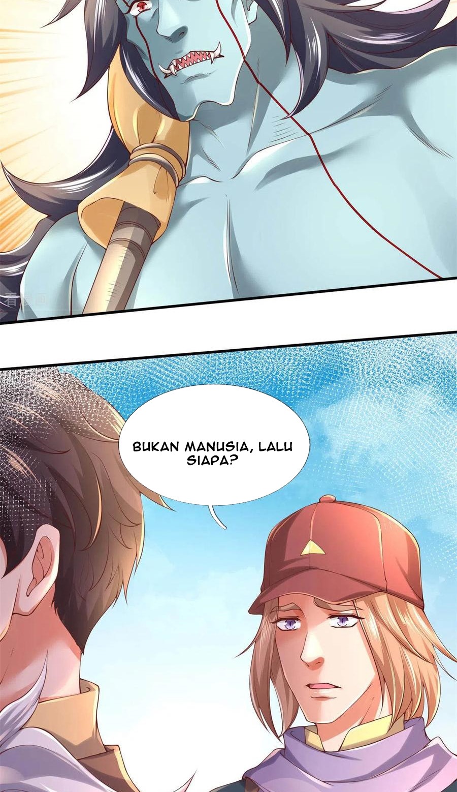 Wan Gu Shen Wang Chapter 226 Gambar 21