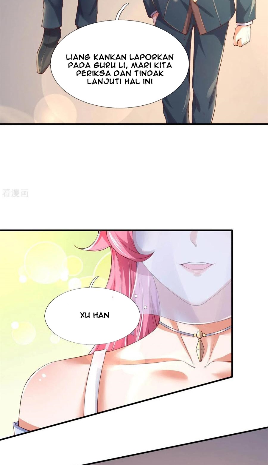 Wan Gu Shen Wang Chapter 226 Gambar 23