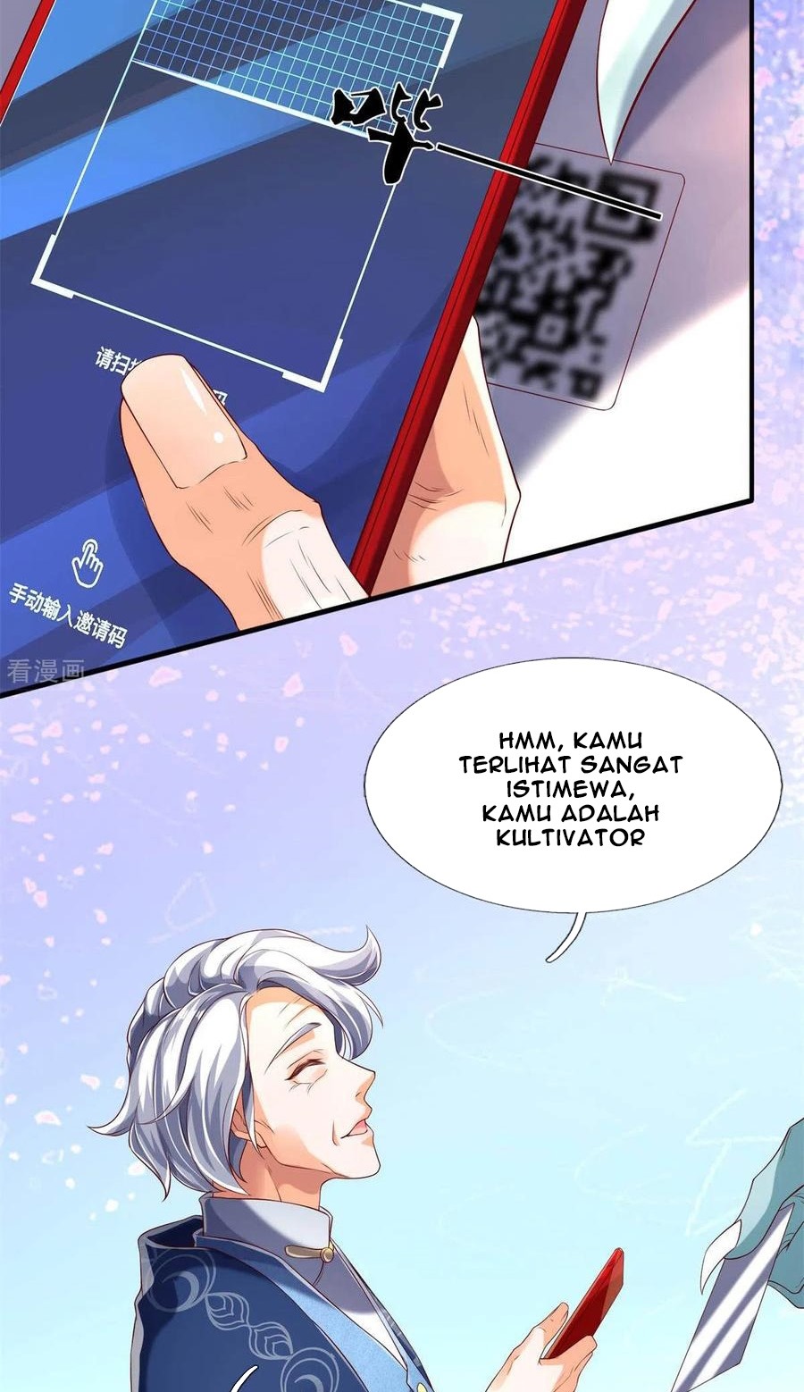 Wan Gu Shen Wang Chapter 226 Gambar 6