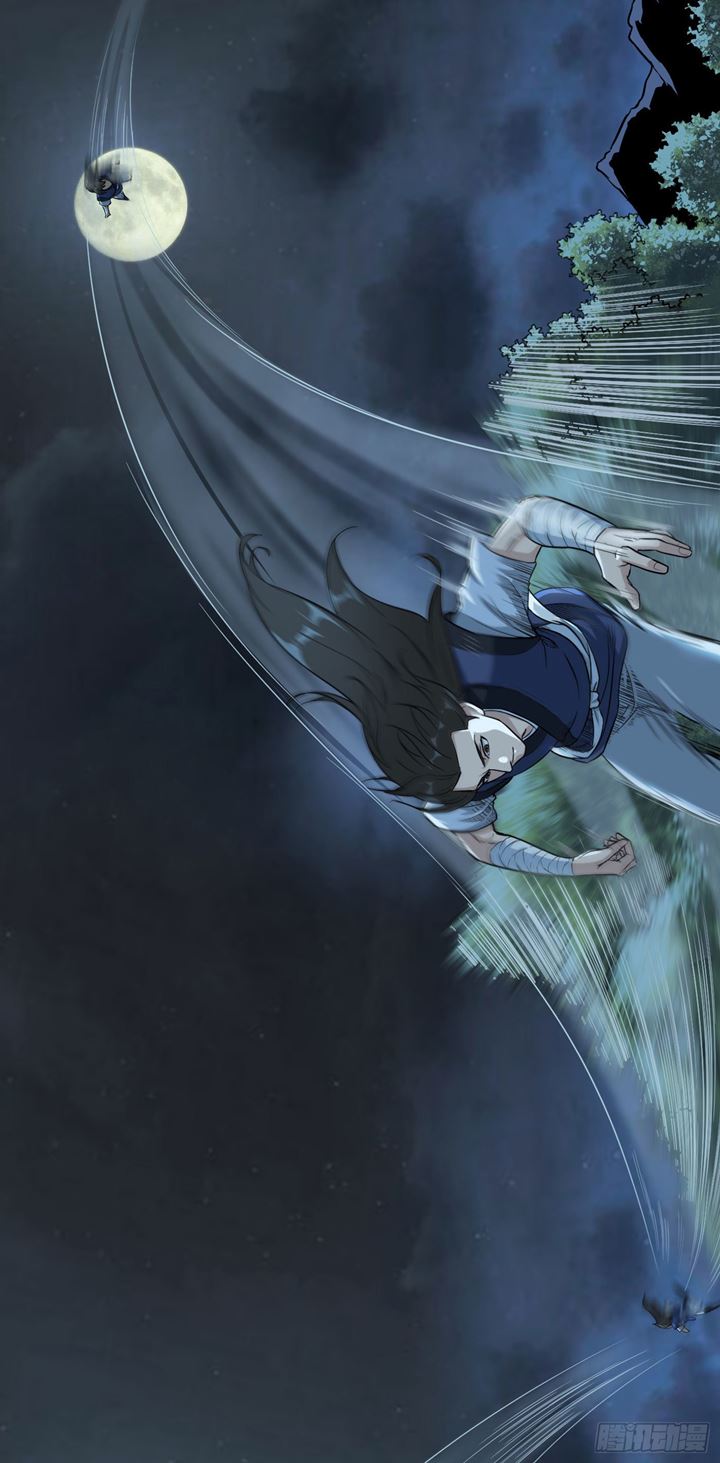 Supreme Taoist Chapter 11 Gambar 17