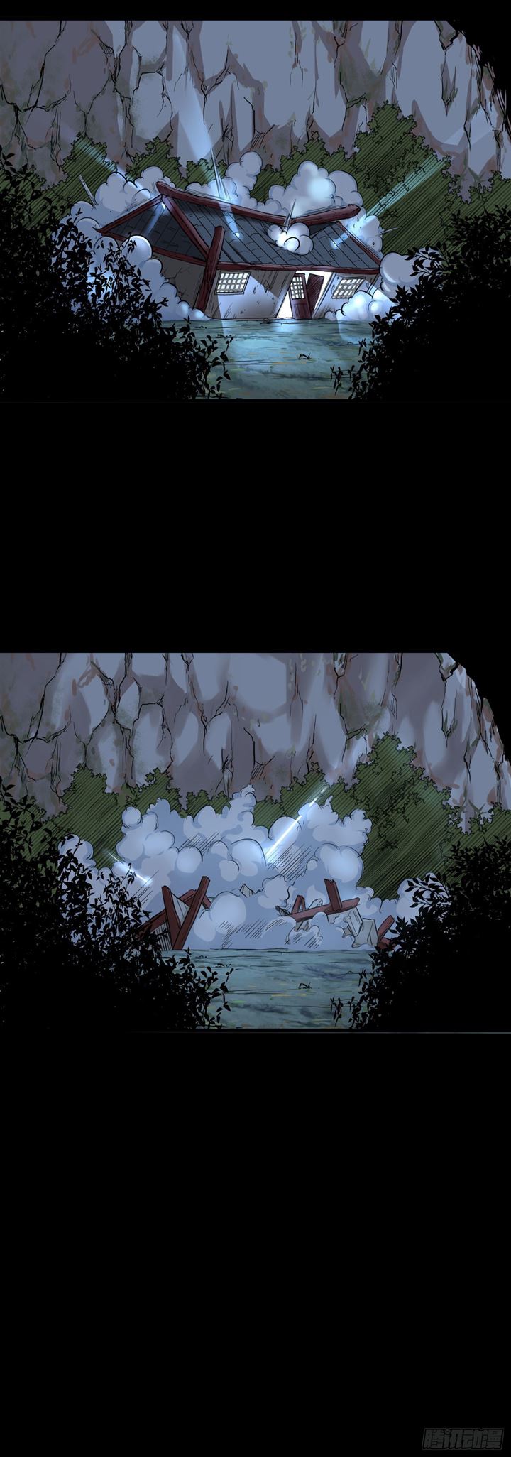 Supreme Taoist Chapter 11 Gambar 6