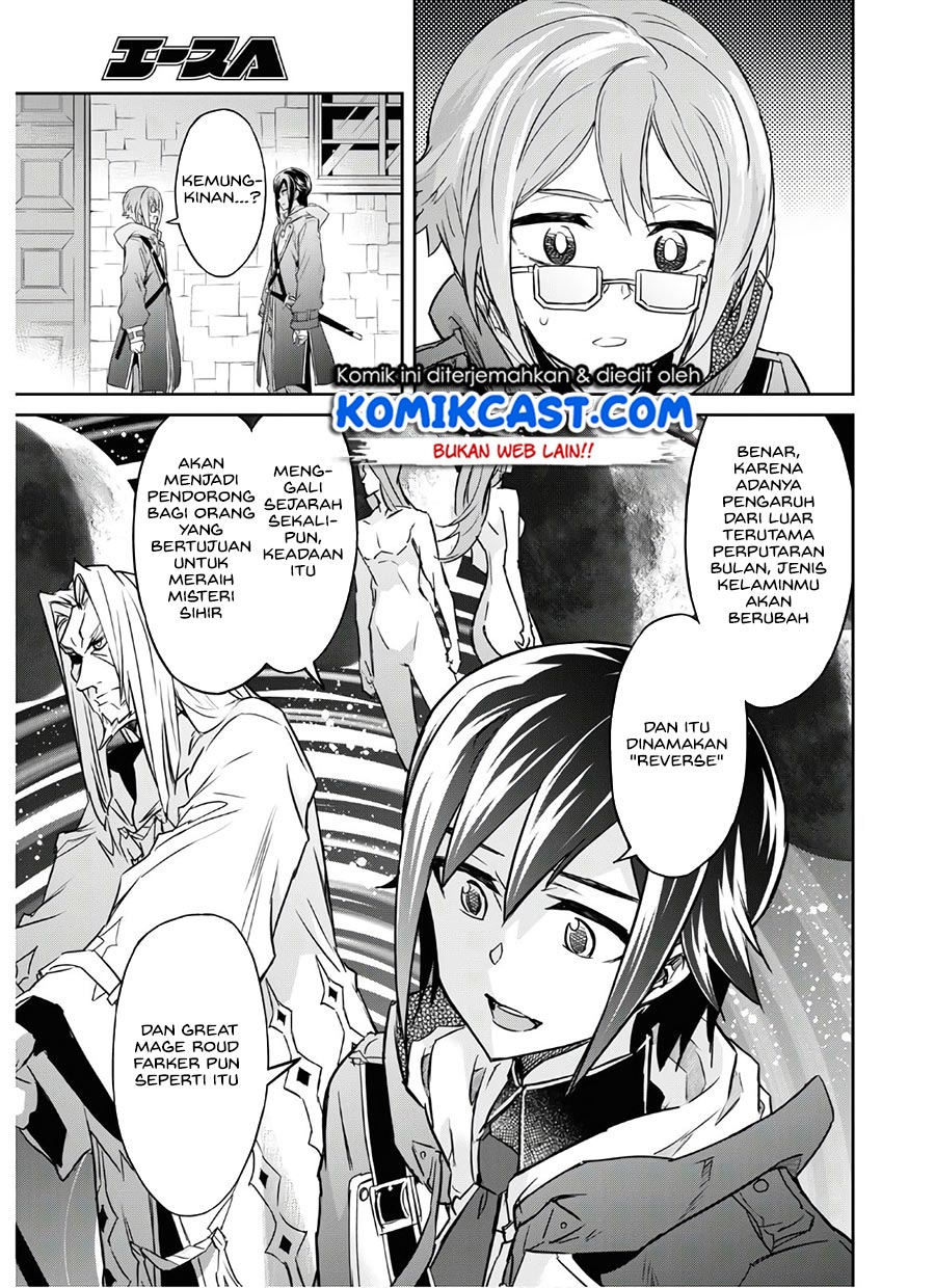 Nanatsu no Maken ga Shihai suru Chapter 18 Gambar 10
