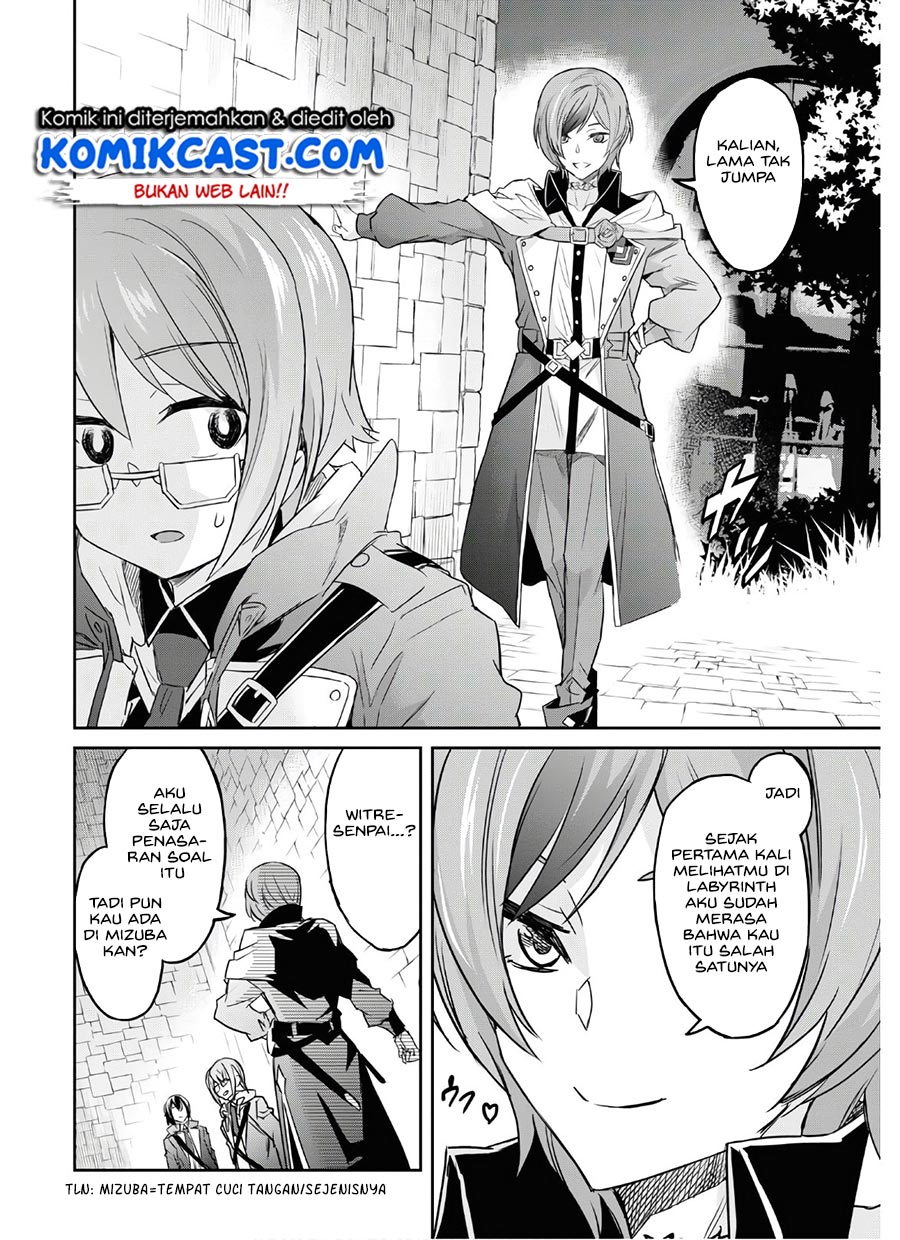 Nanatsu no Maken ga Shihai suru Chapter 18 Gambar 13