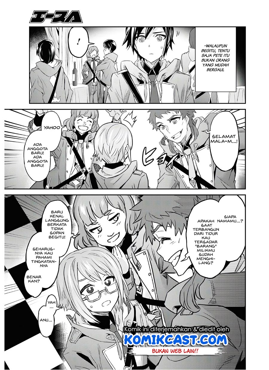 Nanatsu no Maken ga Shihai suru Chapter 18 Gambar 21