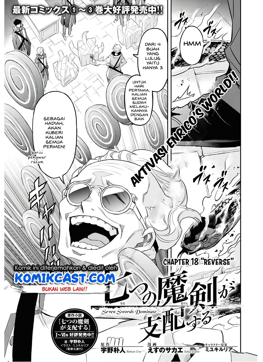 Nanatsu no Maken ga Shihai suru Chapter 18 Gambar 4
