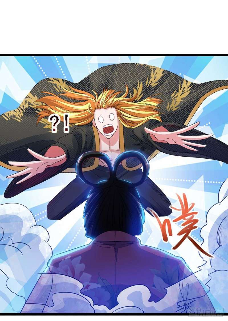 I Have Million Skill Points Chapter 19 Gambar 18