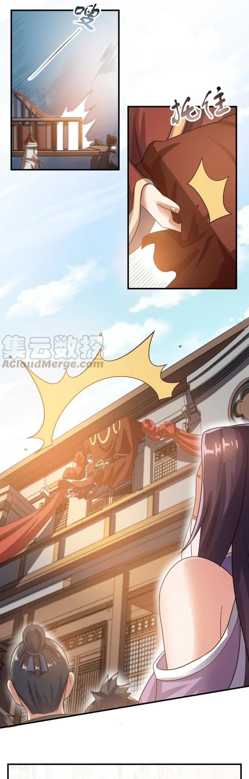 First Dragon Chapter 151 Gambar 11