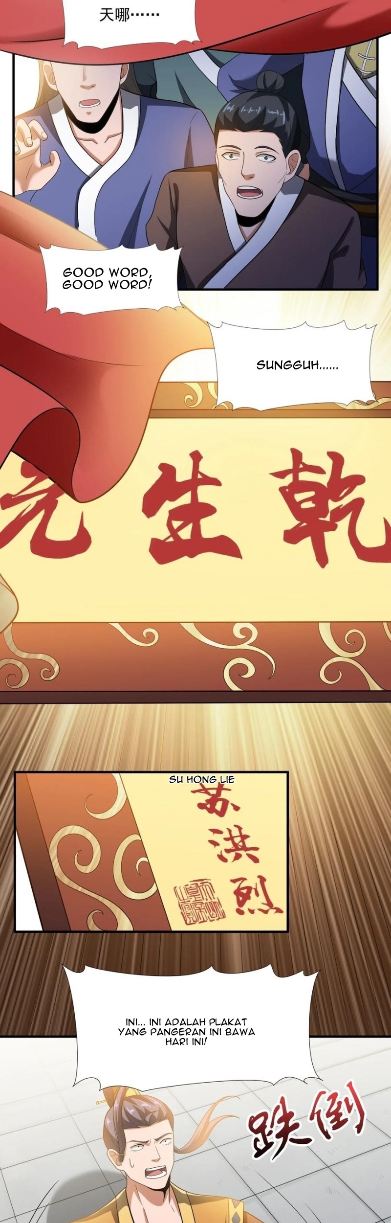 First Dragon Chapter 151 Gambar 14