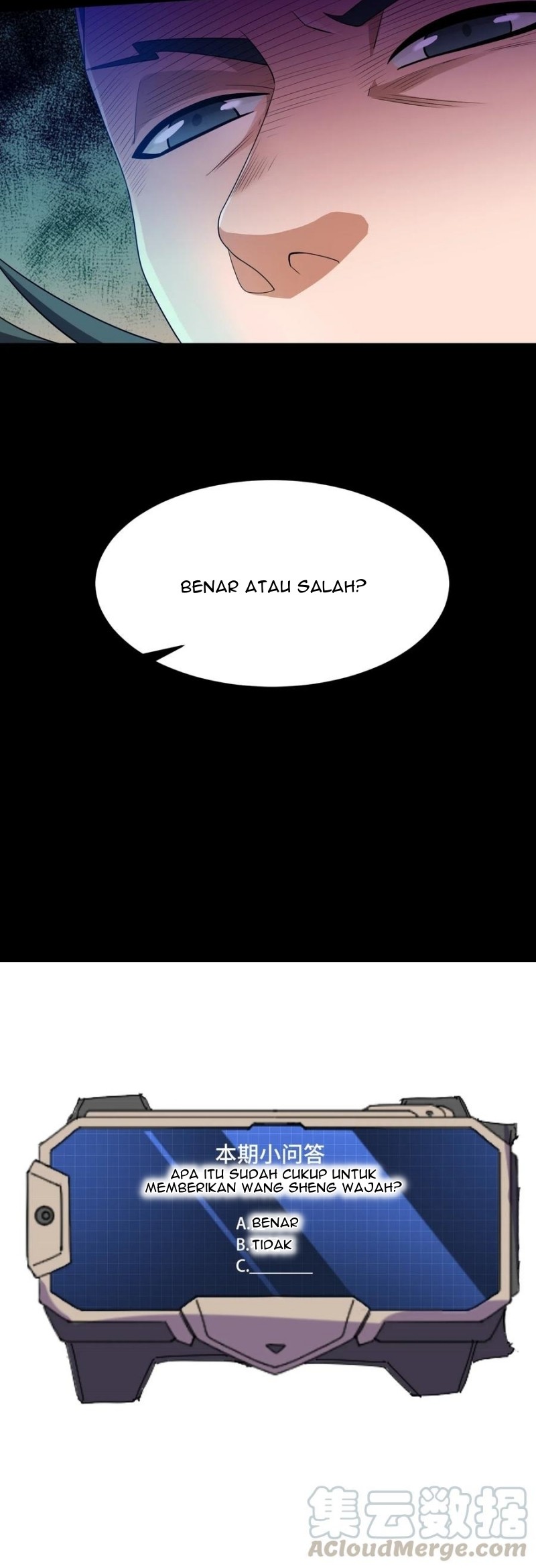 First Dragon Chapter 151 Gambar 25