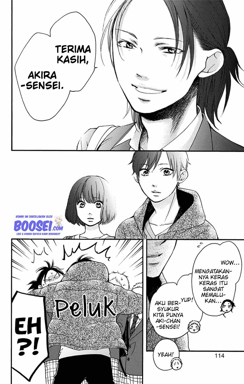 Kono Oto Tomare! Chapter 54 Gambar 14