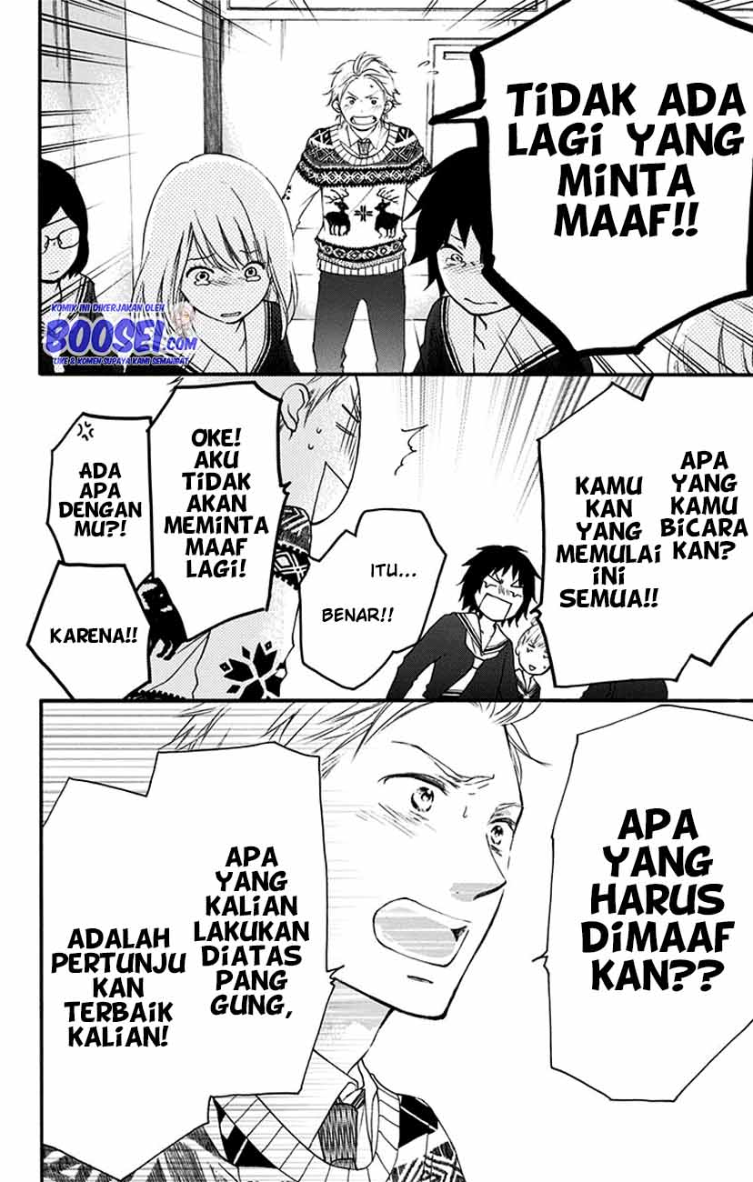Kono Oto Tomare! Chapter 54 Gambar 32