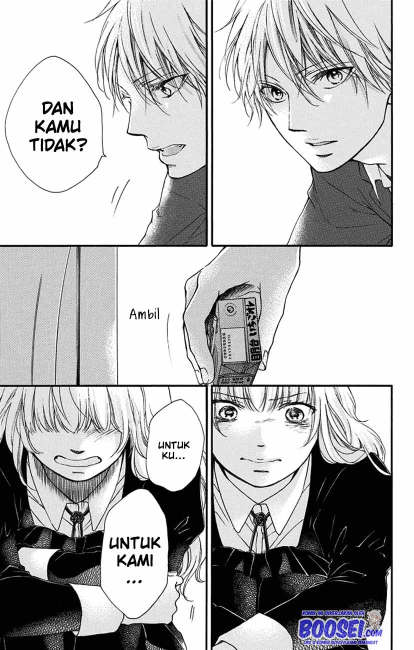 Kono Oto Tomare! Chapter 53 Gambar 16