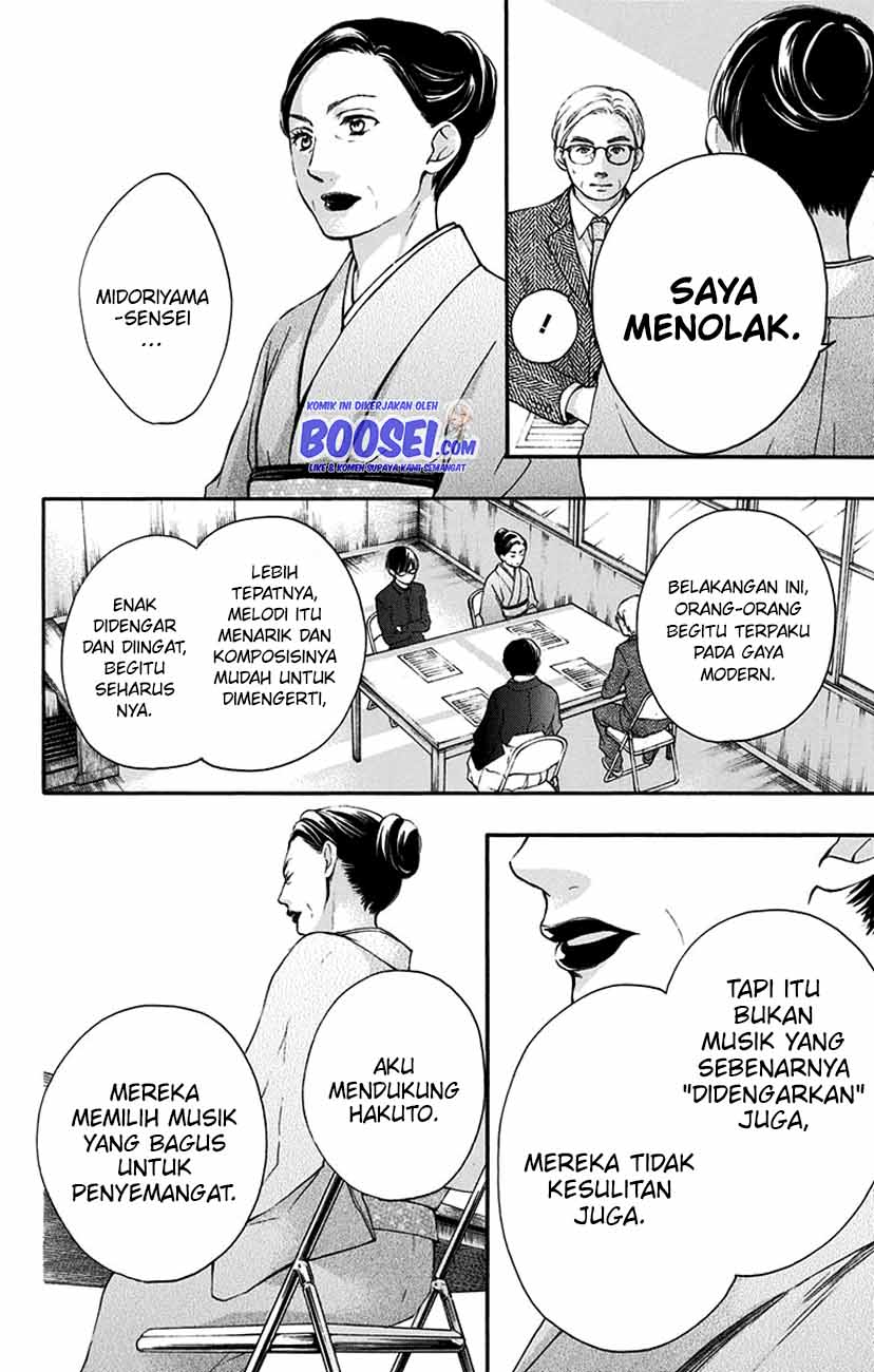 Kono Oto Tomare! Chapter 53 Gambar 31