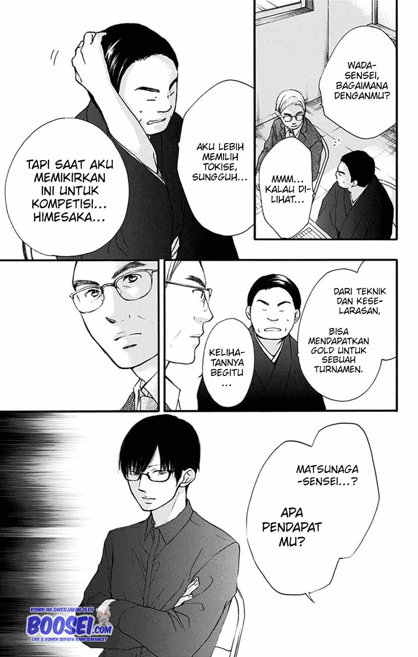 Kono Oto Tomare! Chapter 53 Gambar 32